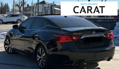 Nissan Maxima 2017