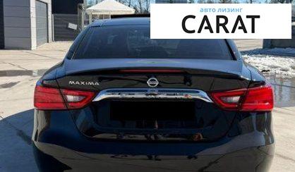 Nissan Maxima 2017