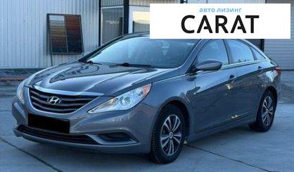 Hyundai Sonata 2012 - авто лізинг Carat