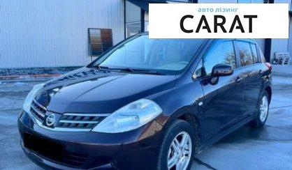 Рассмотреть Nissan TIIDA 2011 Nissan TIIDA 2011 - авто лізинг Carat