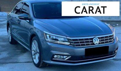 Volkswagen Passat 2017
