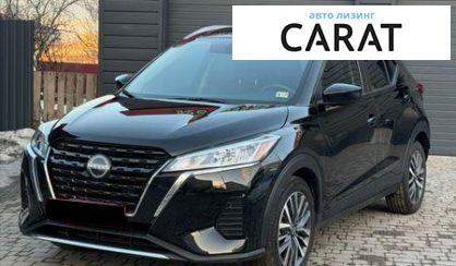 Розглянути Nissan Kicks 2023 Nissan Kicks 2023 - авто лізинг Carat