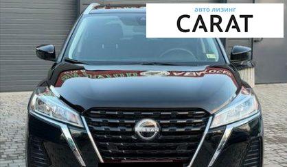 Nissan Kicks 2023