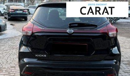 Nissan Kicks 2023