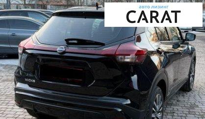 Nissan Kicks 2023