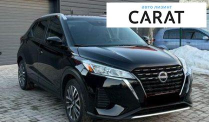 Nissan Kicks 2023