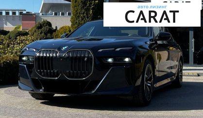 BMW i7 2023 - авто лізинг Carat