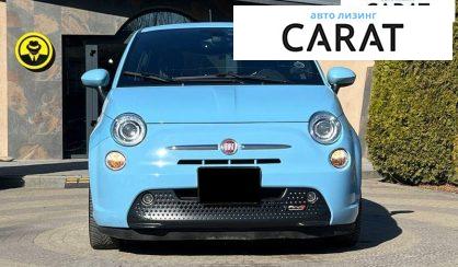 Fiat 500 E 2016