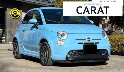Fiat 500 E 2016