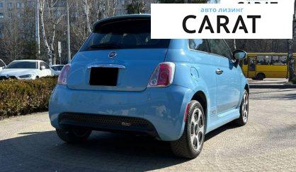 Fiat 500 E 2016