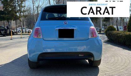 Fiat 500 E 2016
