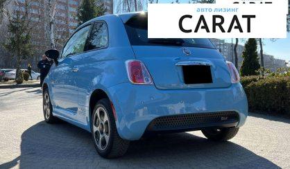Fiat 500 E 2016
