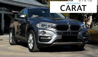 BMW X6 2016