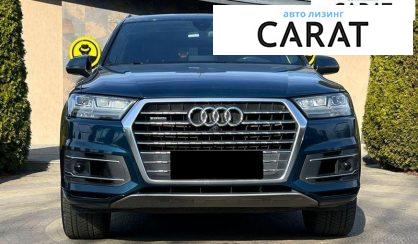 Audi Q7 2017