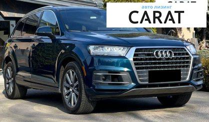 Audi Q7 2017