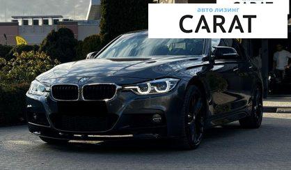 BMW 3 Series 2018 - авто лізинг Carat