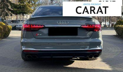 Audi S4 2020