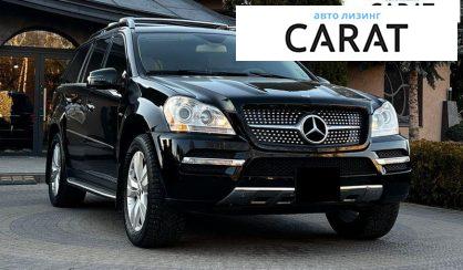 Mercedes-Benz GL-Class 2011