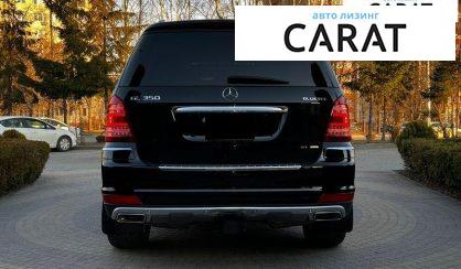 Mercedes-Benz GL-Class 2011