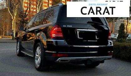 Mercedes-Benz GL-Class 2011