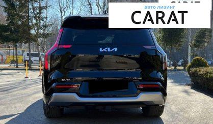 Kia EV9 2023