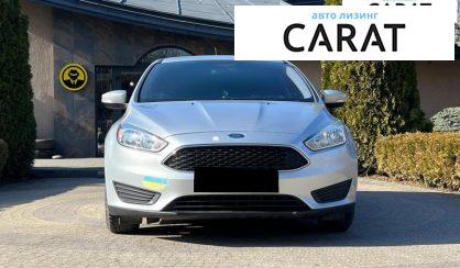 Ford Focus 2017