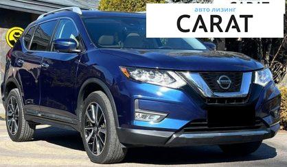 Nissan Rogue 2018
