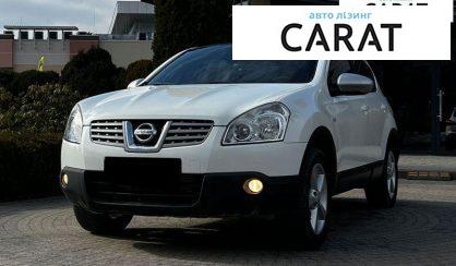 Рассмотреть Nissan Qashqai 2009 Nissan Qashqai 2009 - авто лізинг Carat