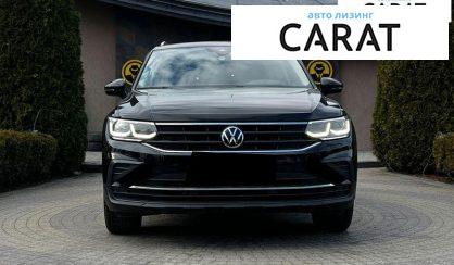 Volkswagen Tiguan 2021
