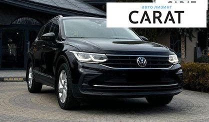 Volkswagen Tiguan 2021