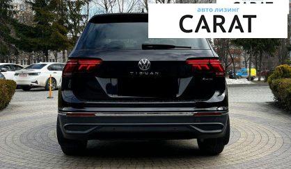 Volkswagen Tiguan 2021