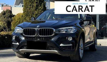 Рассмотреть BMW X6 2016 BMW X6 2016 - авто лізинг Carat