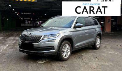 Розглянути Skoda Kodiaq 2021 Skoda Kodiaq 2021 - авто лізинг Carat