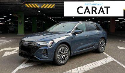 Розглянути Audi Q8 e-tron 2023 Audi Q8 e-tron 2023 - авто лізинг Carat