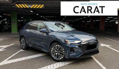 Audi Q8 e-tron 2023