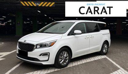 Розглянути Kia Sedona 2020 Kia Sedona 2020 - авто лізинг Carat