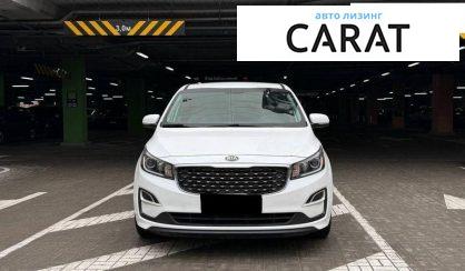 Kia Sedona 2020