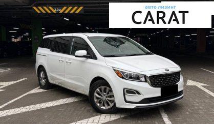 Kia Sedona 2020