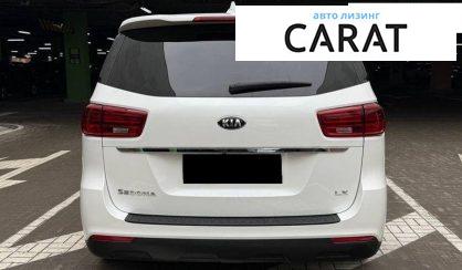 Kia Sedona 2020