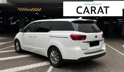Kia Sedona 2020