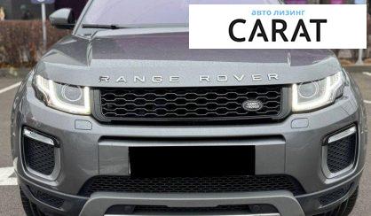 Land Rover Range Rover Evoque 2016