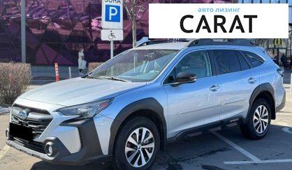 Subaru Outback 2024 - авто лізинг Carat