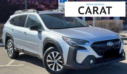 Subaru Outback 2024