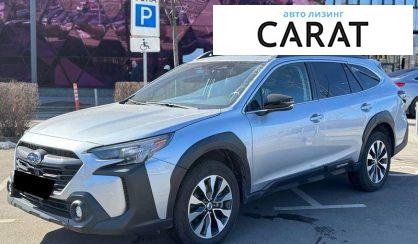 Subaru Outback 2023 - авто лізинг Carat
