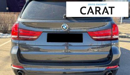 BMW X5 2017
