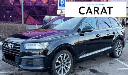 Розглянути Audi Q7 2016 Audi Q7 2016 - авто лізинг Carat