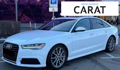 Audi A6 2016 - авто лізинг Carat