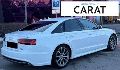 Audi A6 2016