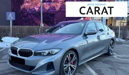 Розглянути BMW 3 Series 2022 BMW 3 Series 2022 - авто лізинг Carat