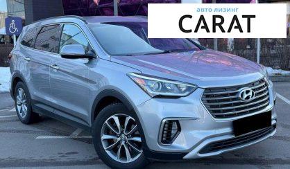 Hyundai Santa FE 2017